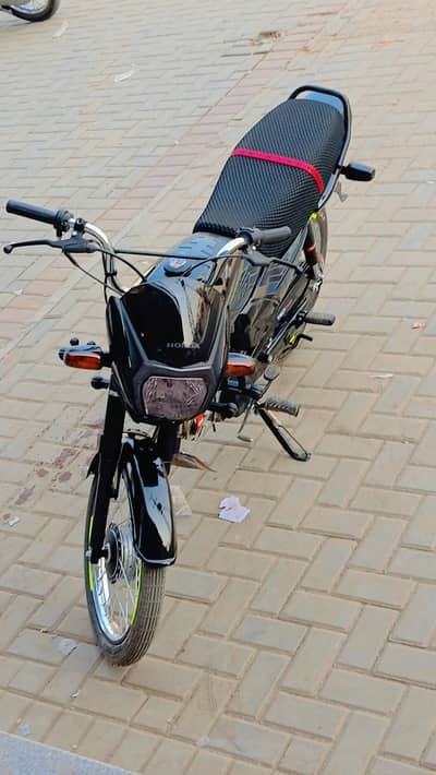 CD 70 dream
