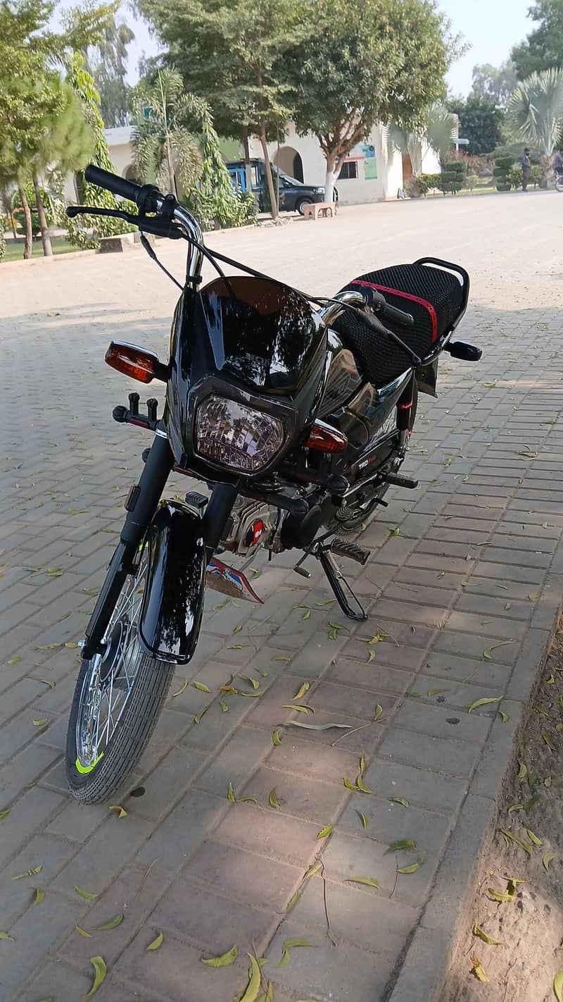 CD 70 dream 2