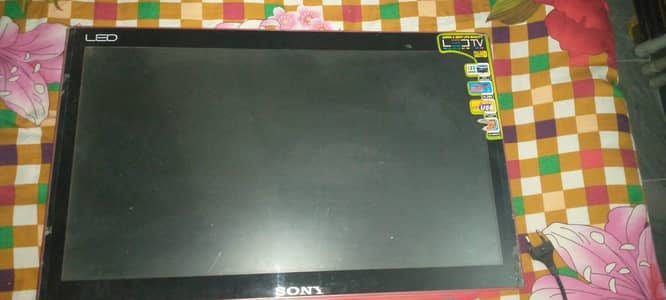 lcd for sale