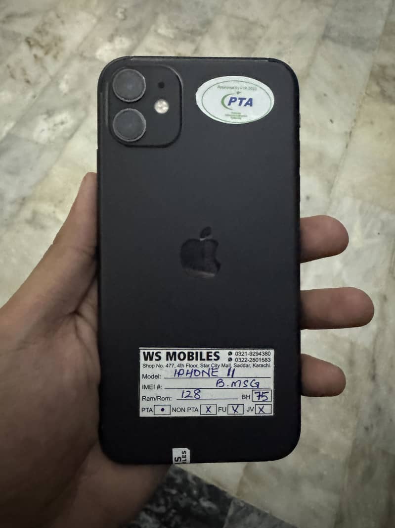 Apple iPhone 11 0