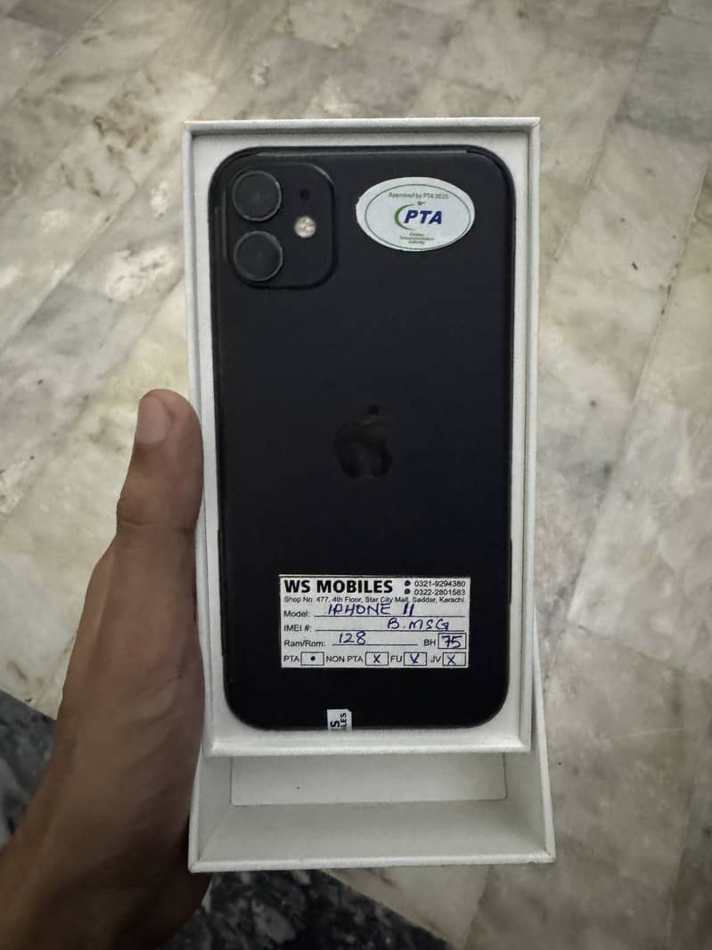 Apple iPhone 11 1