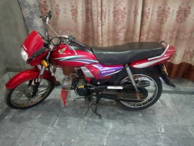 Honda CD 70 Dream