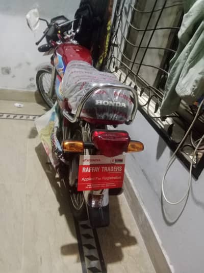 Honda CD 70 2026