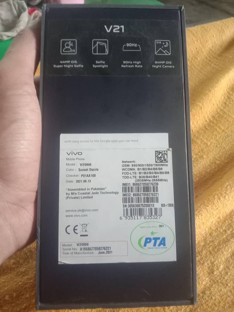 Vivo V21 1