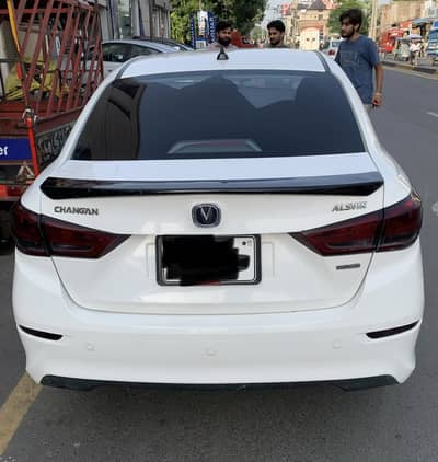 Changan Alsvin 2022
