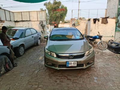 Honda Civic Rebirth 2013 Gold Color