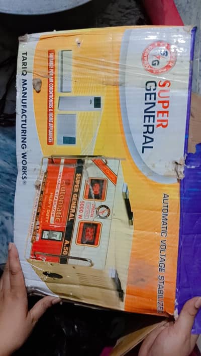 super general A 100 Automatic voltage stablizer 10000 watts