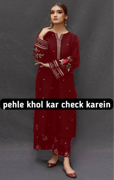 DHANAK EMBROIDERED 2-PIECE WINTER COLLECTION