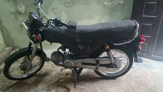 Unique Xtreme UD 70 2026
