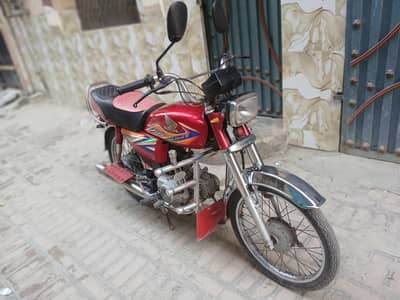 honda 70 2020 open chet