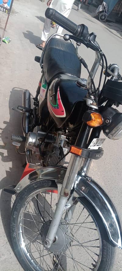 honda 70