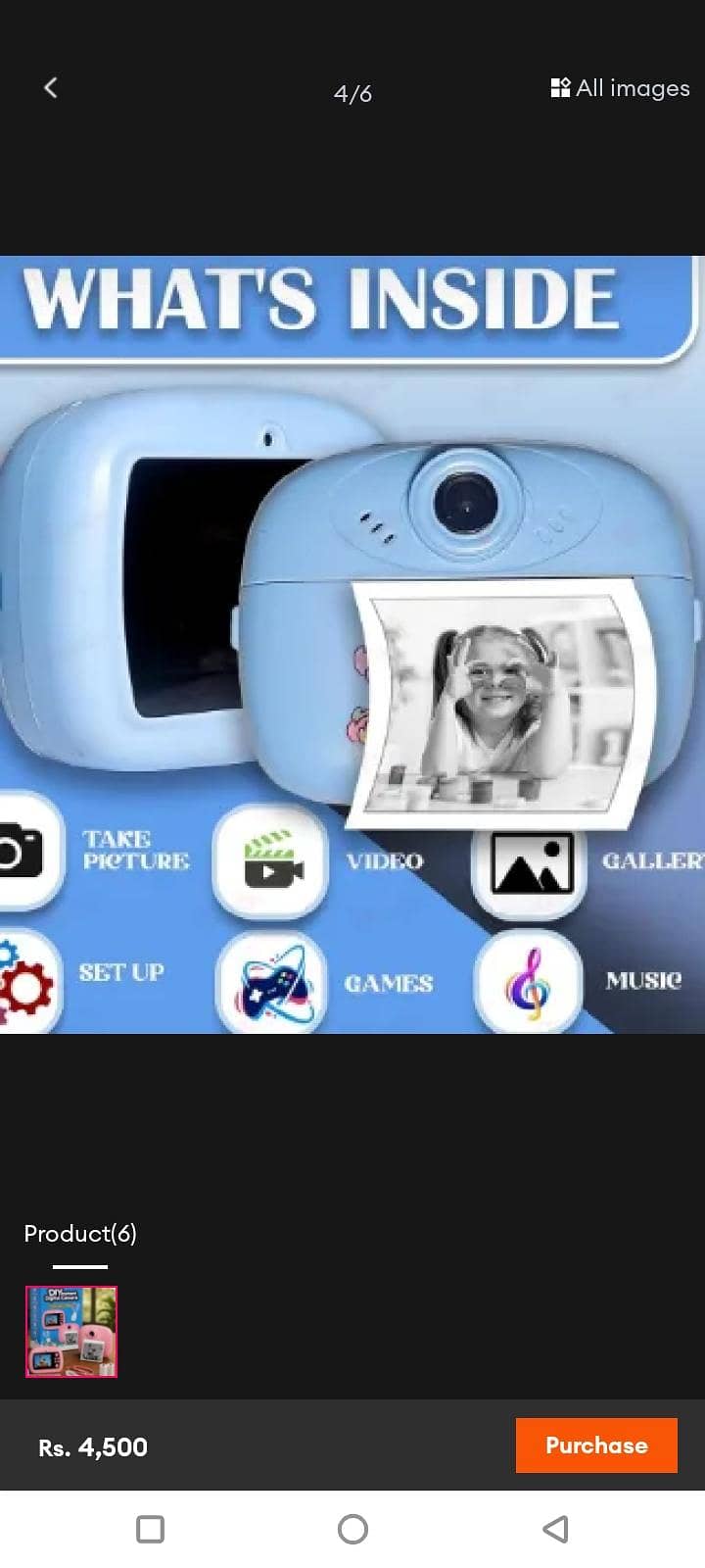 activity camera 1