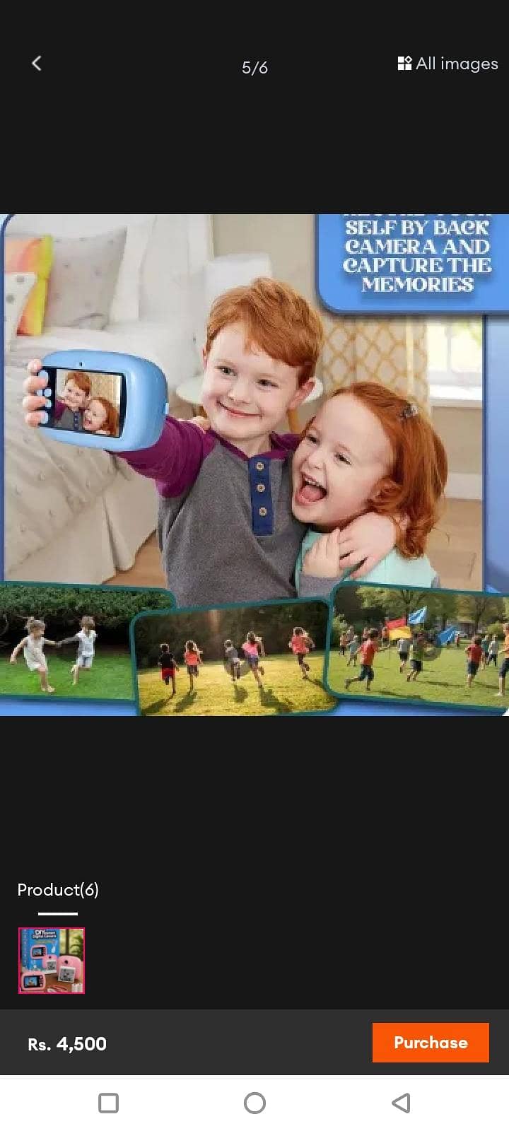 activity camera 2