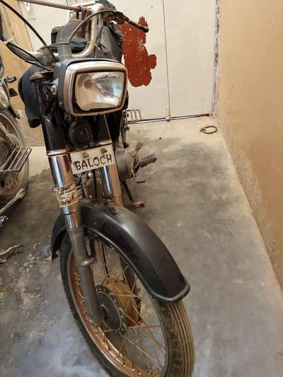 Unique bike for sale