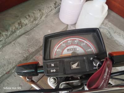 Honda CD 70