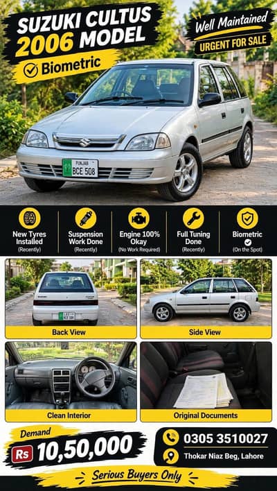 Suzuki Cultus VXR 2006