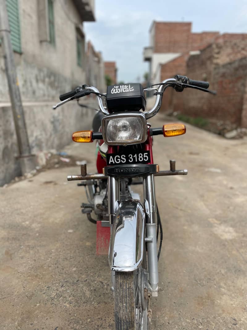 honda 1