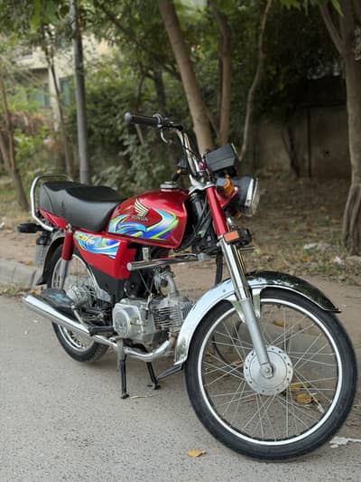 Honda 70 23/24 model