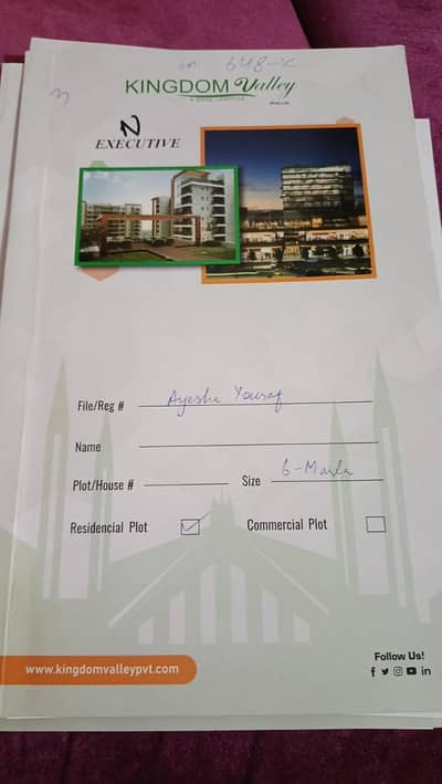 Kingdom valley plot files for sale