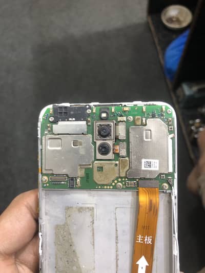 Huawei Mate 10 Lite