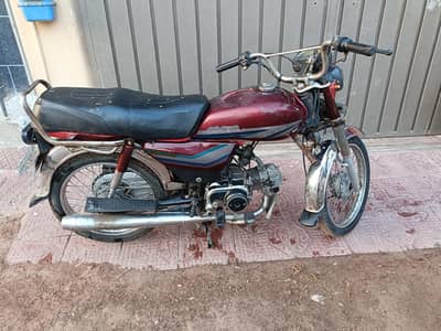 Honda CD 70 2012