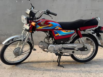 Honda Cd 70