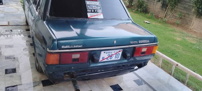 Toyota Corolla 1982
