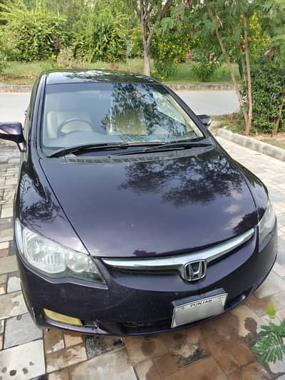 Honda Civic Hybrid 2007