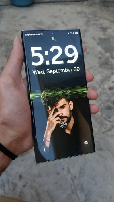 Samsung S23 Ultra