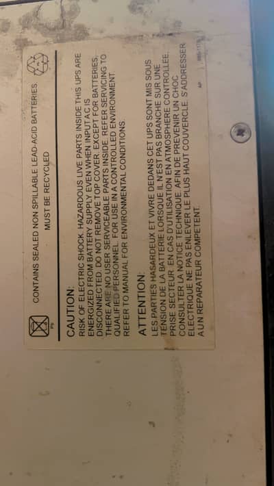 UPS/APC smart UPS