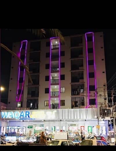 Flat For sale Shahjahan comforts 2 bed DD  1 Floor