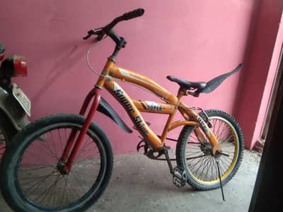 for sale