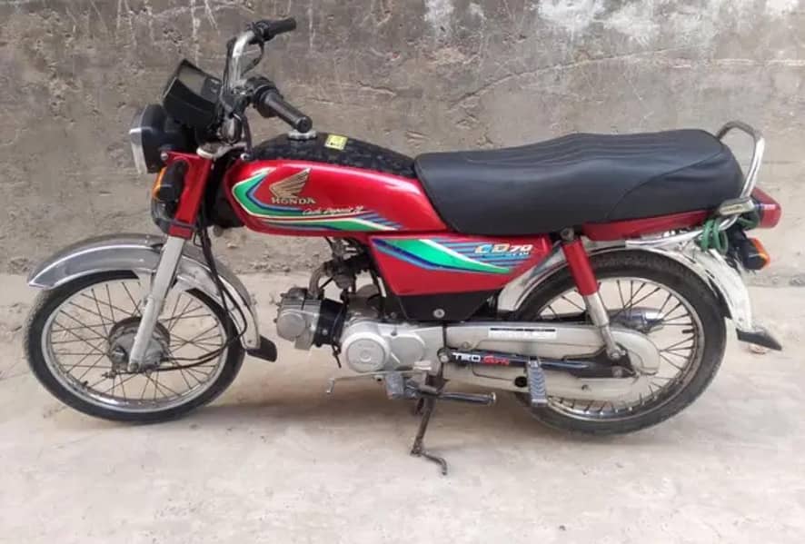 Honda CD 70 1