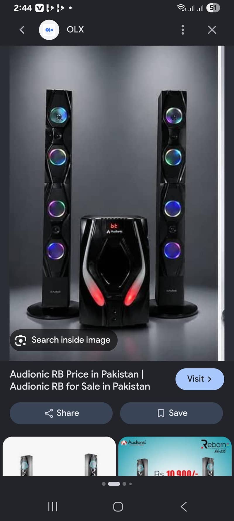 rb 105 0