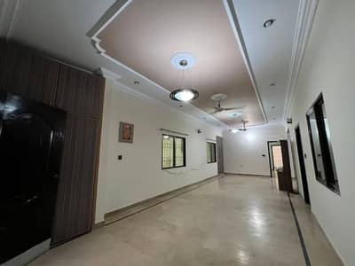 Portion For Sale