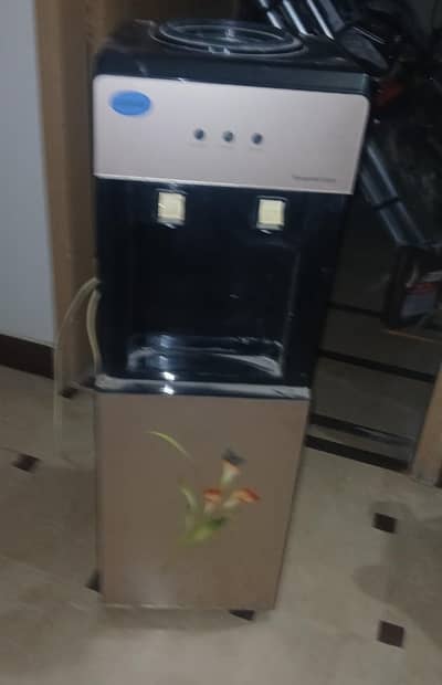 Dispenser