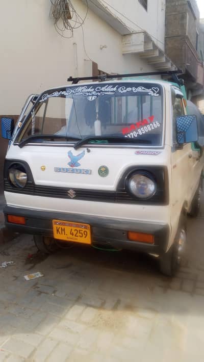 Suzuki Ravi 1991