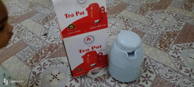A1 Tiger Tea Pot 0.3L Brand New Box Pack - 300ml