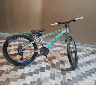 plus cycle