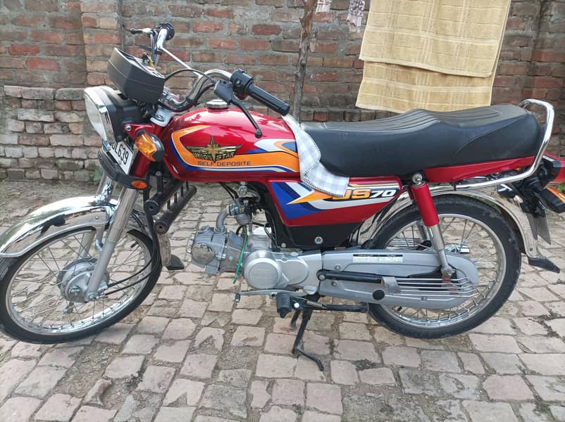 All Good Condition 3