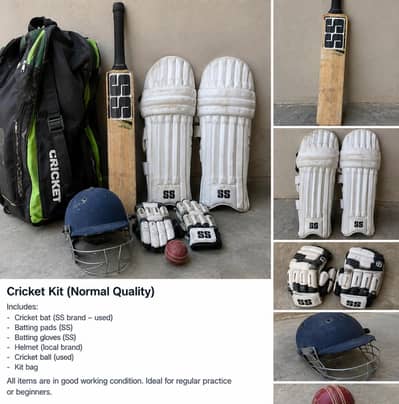 Cricket kit for sale