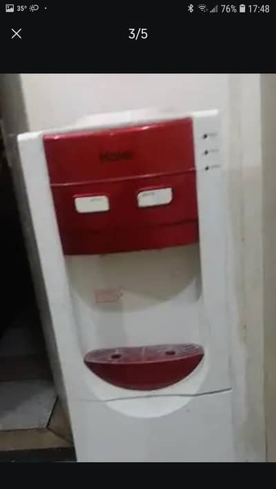 water dispenser