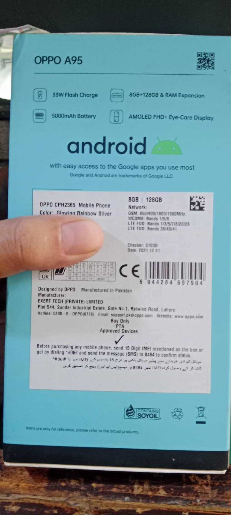 OPPO A95 11