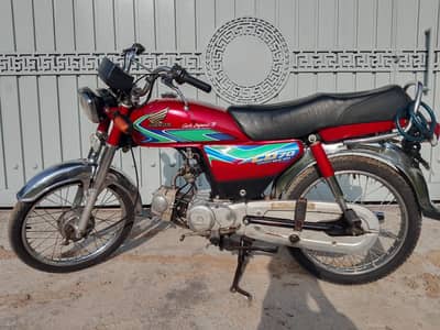 Honda CD70