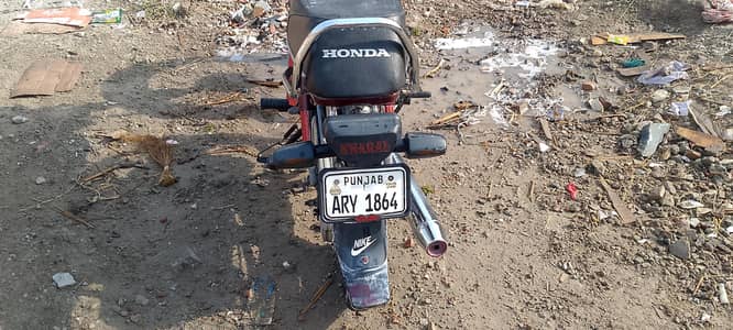 new bike