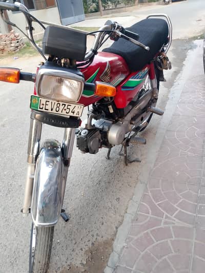 CD 70 FOR SALE