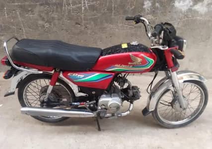 Honda CD 70
