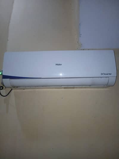 haire inverter