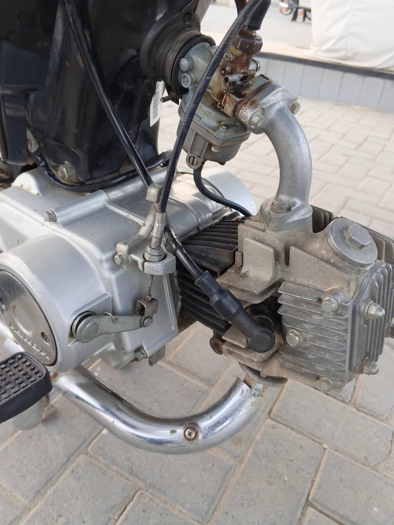 CD 70 2018 10/10 CONDITION 5