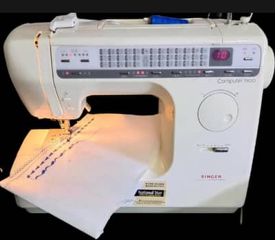 singer sewing machine